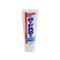 Japanese flower King KAO bright white toothpaste mint fresh breath to remove tartar to remove tooth stains 165g whitening