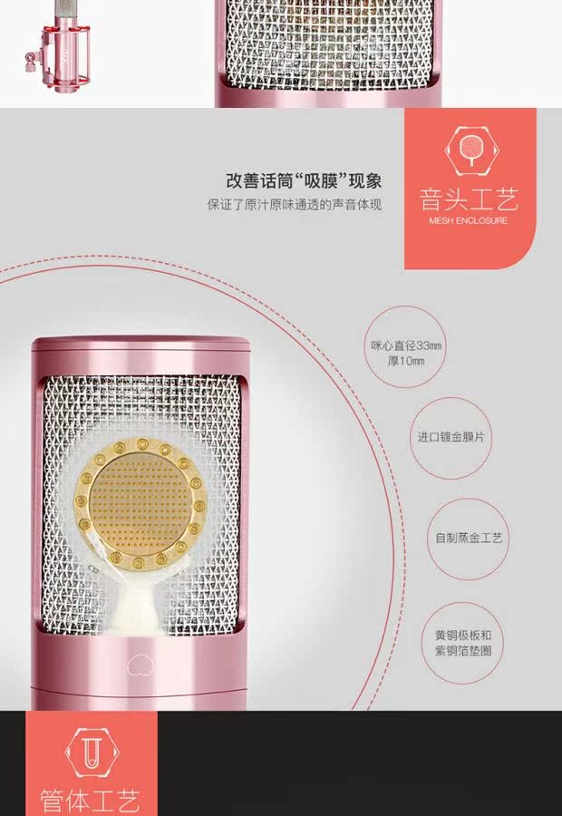 mua mic thu âm Ai Xiu AIX RC-X5 micrô Aiken midi card âm thanh thiết bị ghi âm K bài hát di động trực tiếp YY mic pc