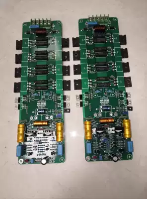 French YBA improved circuit amplifier kit