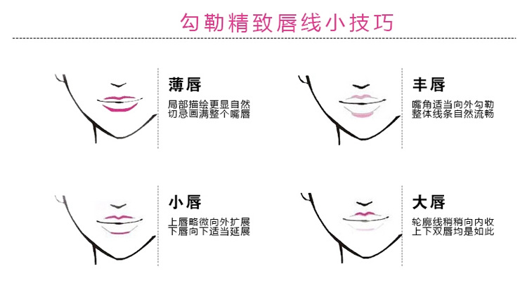 Đám mây fox gỗ màu bút kẻ mắt mở mắt bóng bút môi lót bút môi mờ trái đất màu bóng mắt eyeliner bị khô