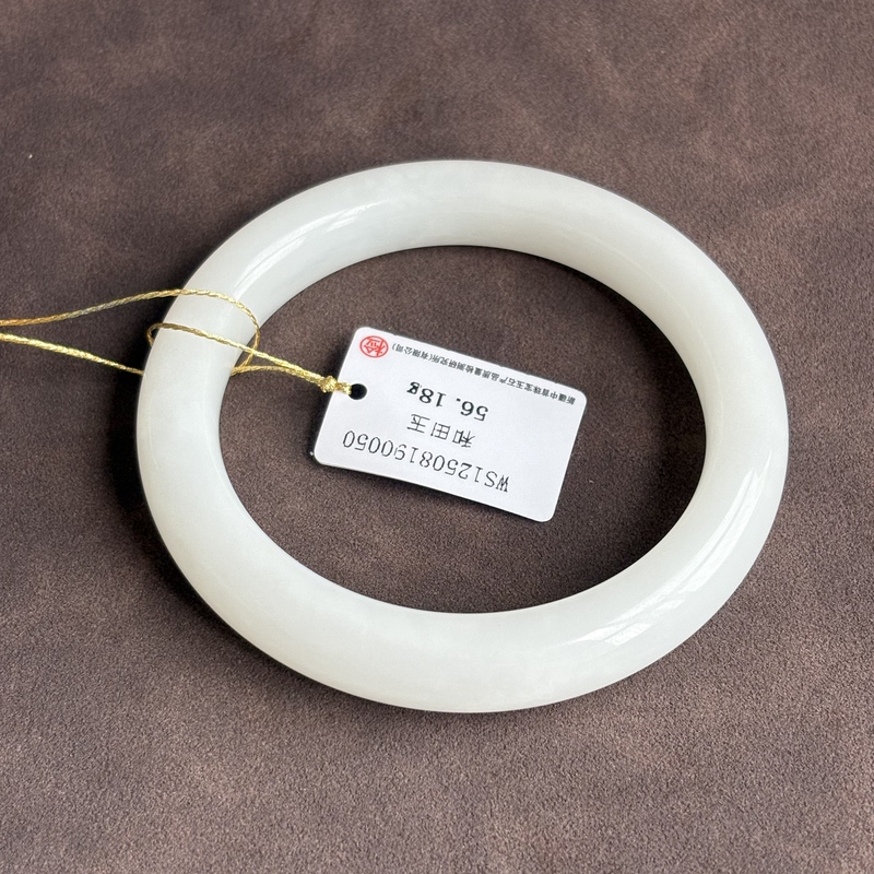 Factory Direct Supply of Natural Hetian Jade Bracelet, White Jade, Sheep Fat Jade Grade, Narrow Strip Women's Jade Bracelet Jewelry, Guaranteed Authenticity