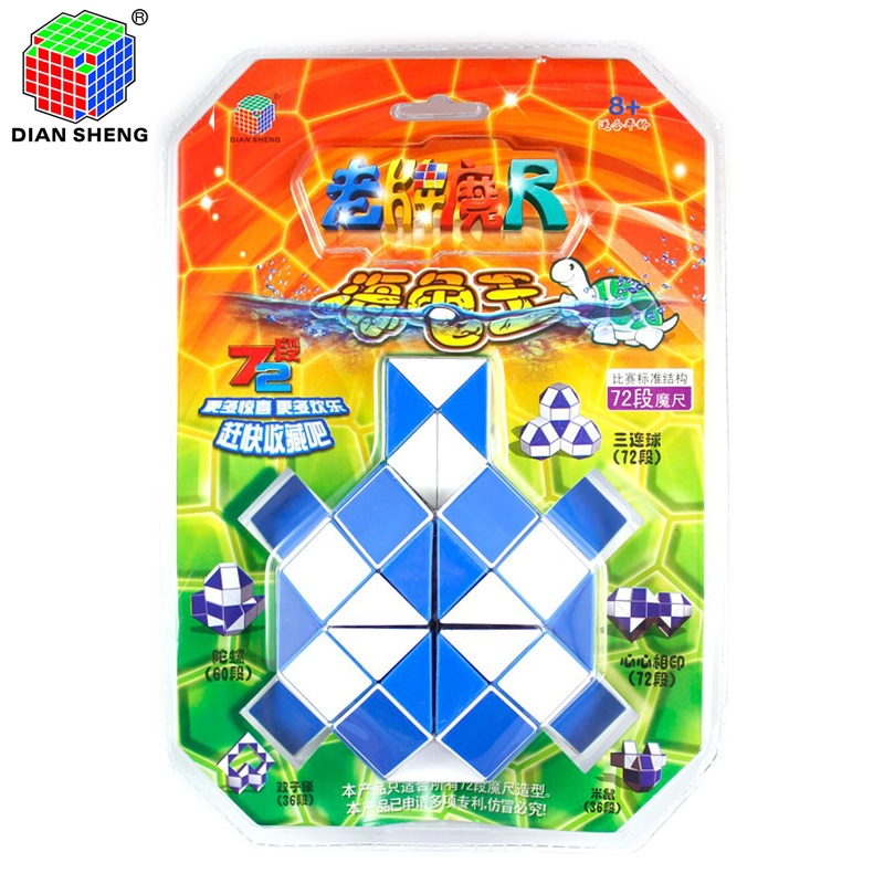 Trẻ em gấp đa dạng Magic Ruler 96/108 Toy Magic Wand Intelligence Rubiks Cube 60/7236/48 Magic Boy đồ chơi trang điểm