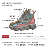 Martens, этнические летние двухцветные босоножки, короткие сапоги, из натуральной кожи, изысканный стиль
