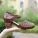 Soil Brown (модели 19066) Spot Stock-Feet удобно