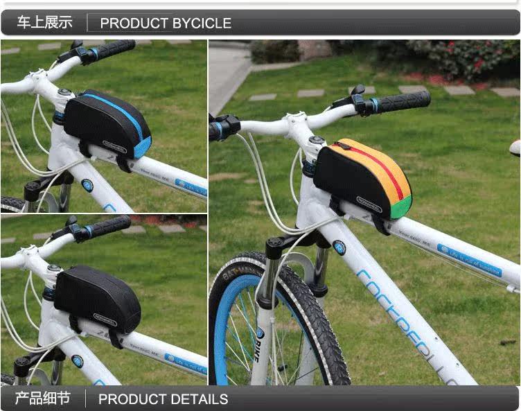 Sacoche pour vélo mixte ROSWHEEL - Ref 2216642 Image 9