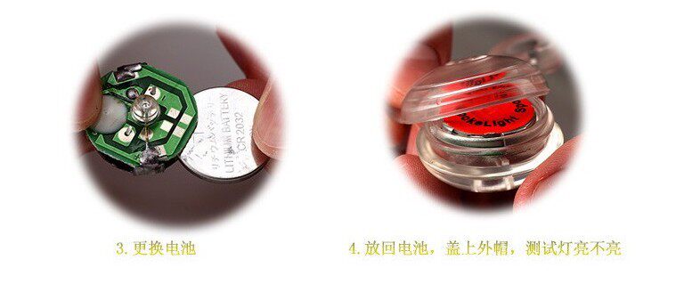 Eclairage pour vélo - Ref 2398300 Image 14