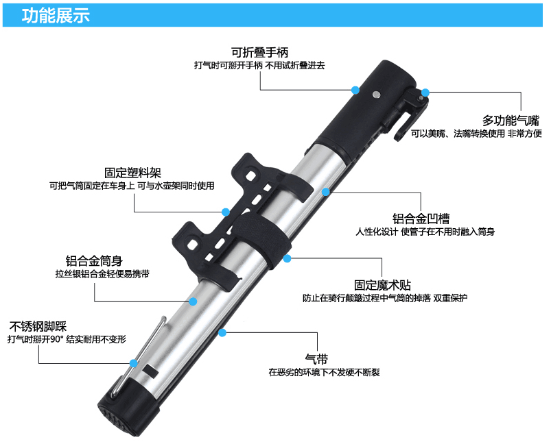 Pompe à vélo - Ref 2389000 Image 5
