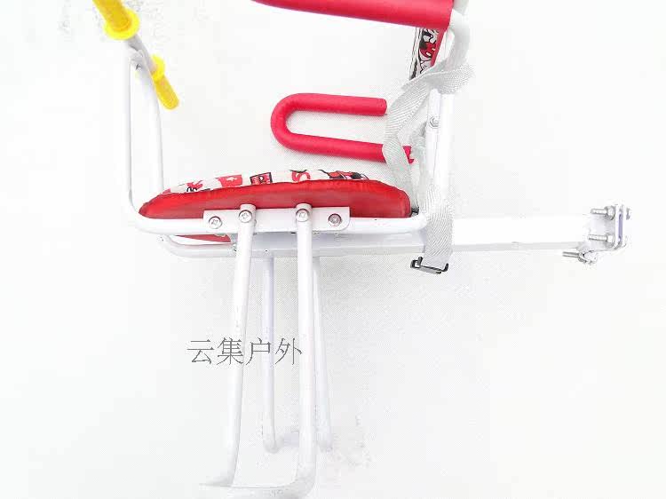 siège enfants pour vélo en acier - Ref 2429580 Image 9