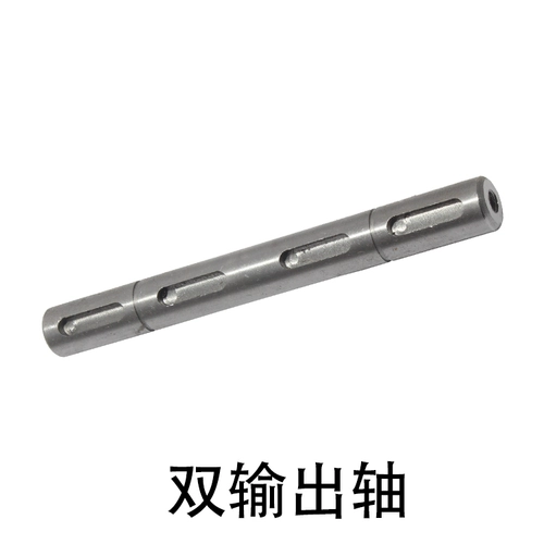 Редуктор, аксессуары, 030/040/05/063