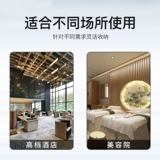 Антибактериальное полотенце для коммерческого использования, система хранения, для салонов красоты