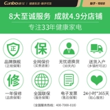 Вместительное и большое банное полотенце, тапочки, для салонов красоты