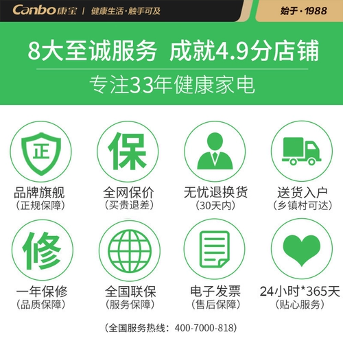 Вместительное и большое банное полотенце, тапочки, для салонов красоты