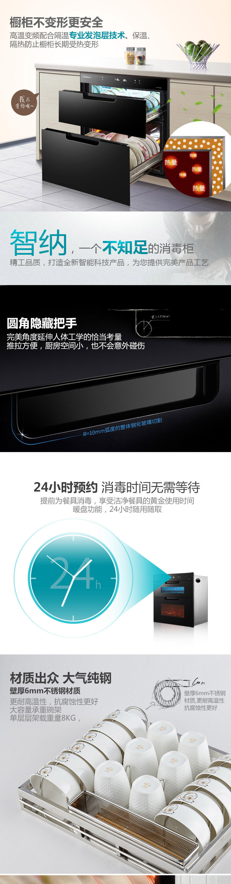 ПК END 11EL-с Alibaba Cloud_11.jpg