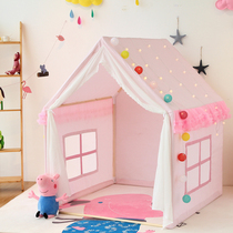 Childrens tent Home game house Princess Indoor doll house Girl Oversized house Boy Baby bed artifact