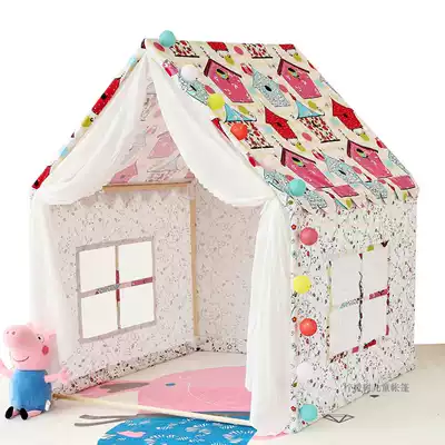 Children's tent Indoor girl bed separation artifact Home reading oversized house Baby home toy game house