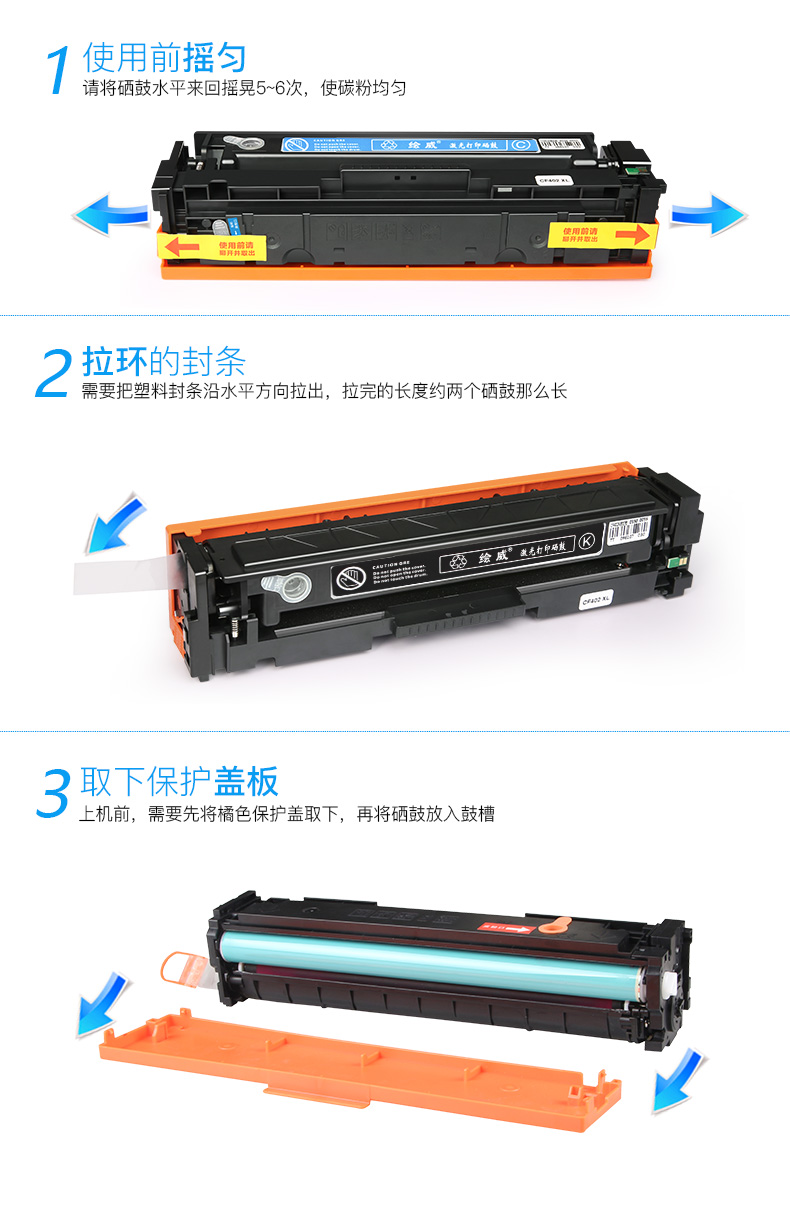 Được sơn cho hộp mực CF510A HP M154a / nw Hộp mực máy in laser màu M180n M181fw 204A dễ dàng để thêm màu mực LaserJet Pro một hộp mực - Hộp mực hop muc canon 2900