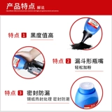 Применимый Canon CRG912 Углеродный порошок 925 MF3010 6000 3108 6018 LBP3018 Чернильный порошок MF212W Carbon Powder MF216DN MF226DN Cartridge MF229DW Printer