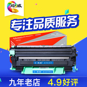 Áp dụng Hộp mực Brother TN-1000 M115b / f / fs / fw / w Hộp mực Fuji Xerox P115b MFC1810 DocuPrint M118w / z P118W M118w / z - Hộp mực