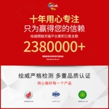 绘威 HP, совместимая банка для хранения, черный принтер, 388A, 88A