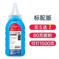[Стандартная версия-до 1500 страниц] Купить 5 получить 1 бесплатно 1
