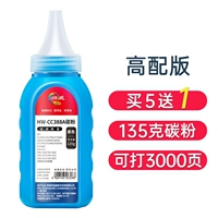 [Высококачественная версия-3000 страниц] Купить 5 получить 1 Get 1