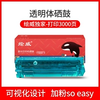 [New Product-3000 Page] -capore-Easy-To-Powder Chronom (купить 10 get 1) ограниченное время Spike