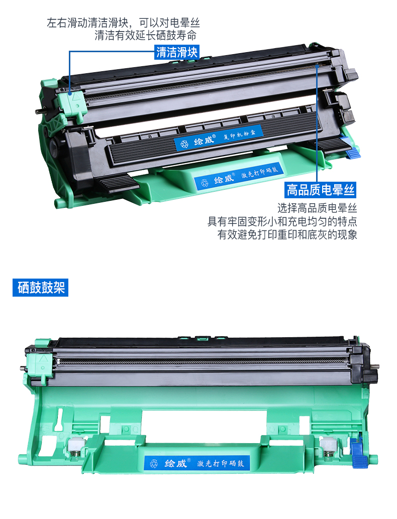 Họa sĩ áp dụng hộp bột anh TN1035 Máy in DCP1608 1618W Hộp mực MFC1919NW HL1208 DCP1519 HL1118 Lenovo M7206W M7216NWA LT201 - Hộp mực hộp mực 051