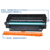 Подходит для Samsung SCX-4728HN Chronid Pronation 4729HD/HW Box 2951D 4701 2956DW/ND Принтер MLT-D103L Оригинальный барабанный порошок углерода 2955DN 2956 2956 2956