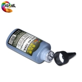 绘威 HP, картридж, чернила, HP45, HP1180, 51645A