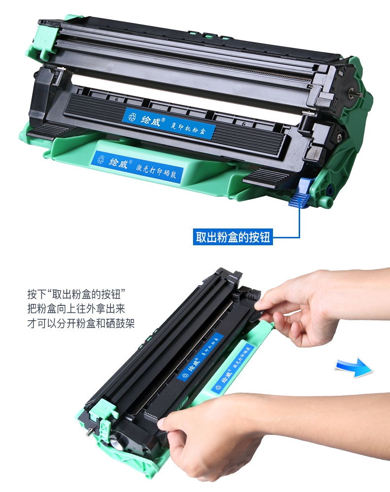 Họa sĩ áp dụng hộp bột anh TN1035 Máy in DCP1608 1618W Hộp mực MFC1919NW HL1208 DCP1519 HL1118 Lenovo M7206W M7216NWA LT201 - Hộp mực