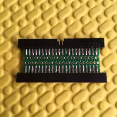 44pin master disk to male 44-pin IDE electronic disk adapter 2 5-inch hard disk interface male-to-male plug