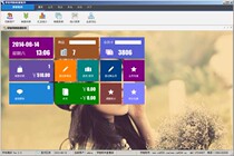 Cash register software Network version Multi-store chain members share data can check each other Mobile phone app scan code to receive money