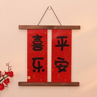 Черный ореховый цвет [пинг и радость]