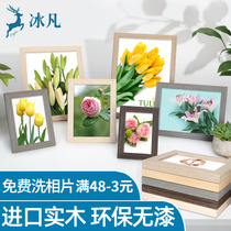 Photo frame table wall hanging 5 5 6 inch 8 7 inch 7 creative 12 frames 16 picture frames made of washed photo ornaments custom solid wood