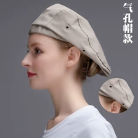 Кепка пор Хаки