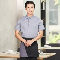 Мужский серый топ + фартук