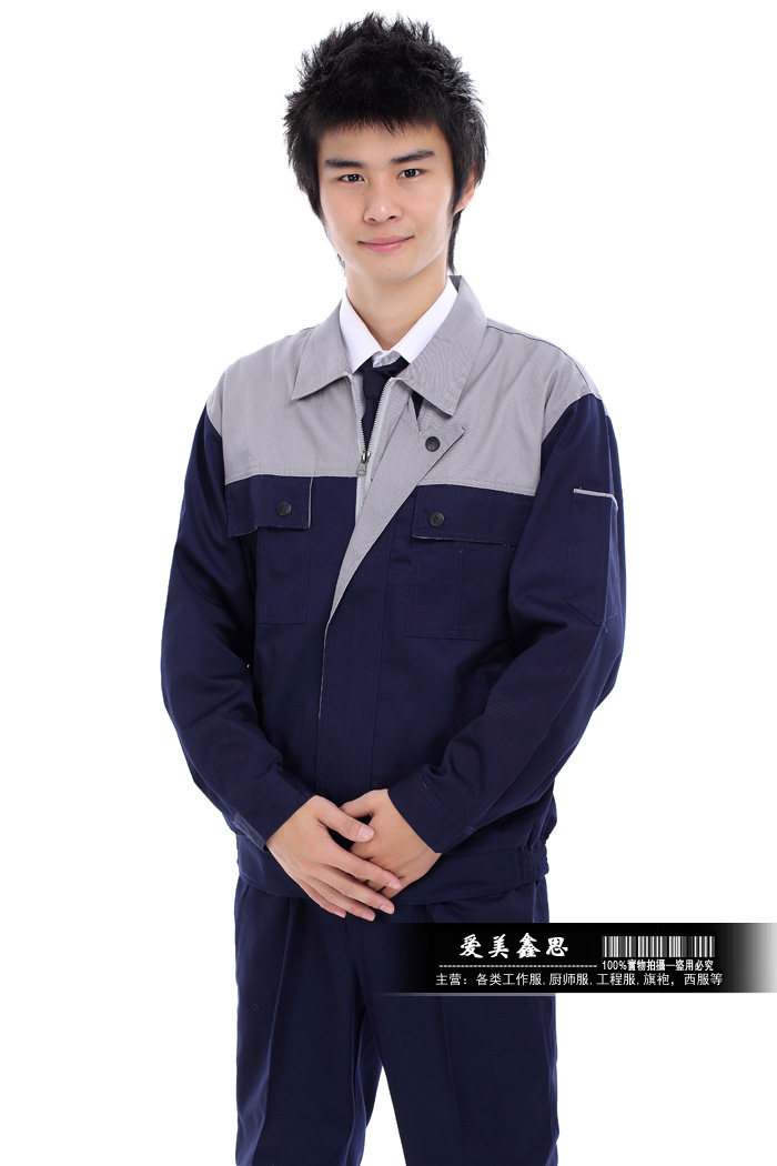 Tenue de travail - Ref 1915445 Image 30