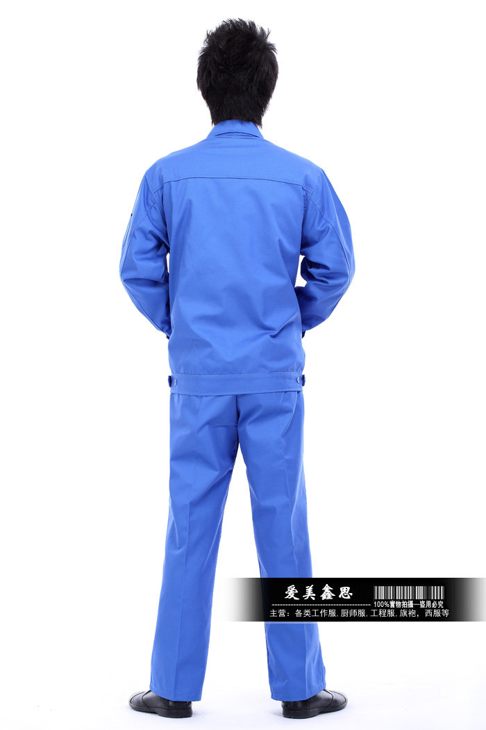 Vêtement de travail - Ref 1915440 Image 32