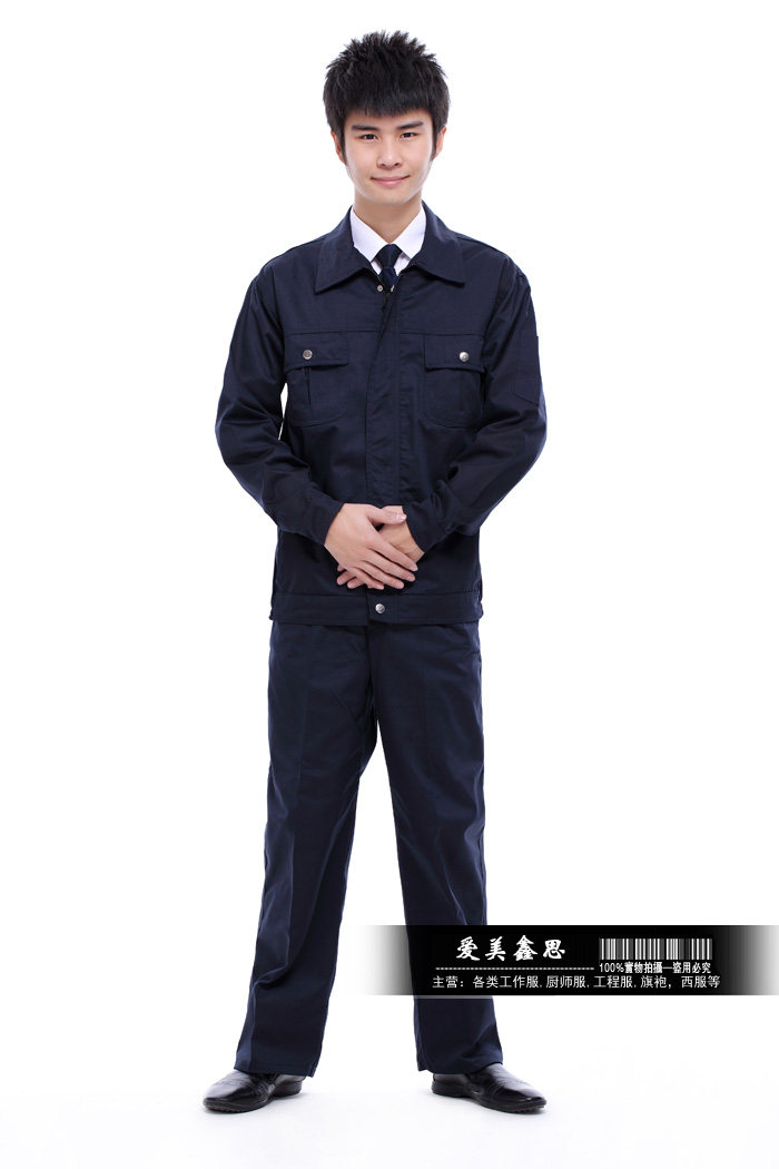 Vêtement de travail - Ref 1915434 Image 18