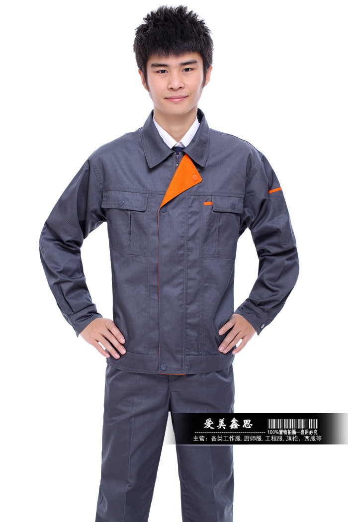 Vêtement de travail - Ref 1915433 Image 25