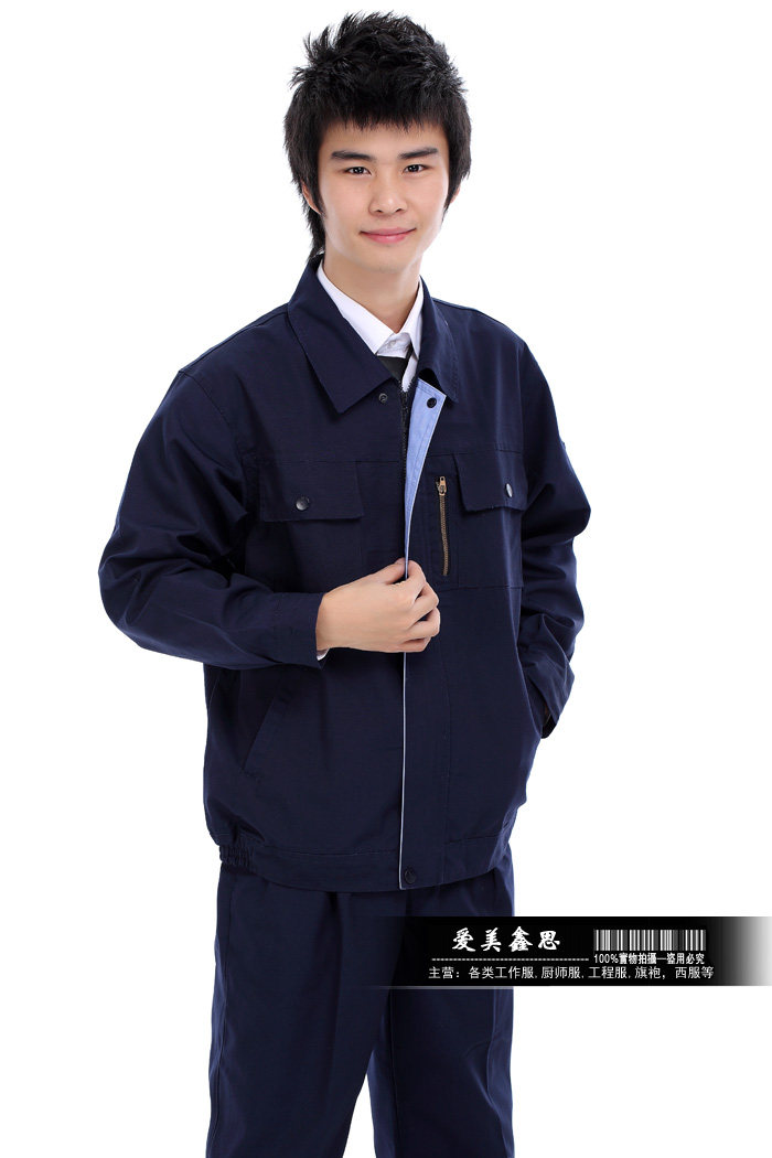 Vêtement de travail - Ref 1915437 Image 22