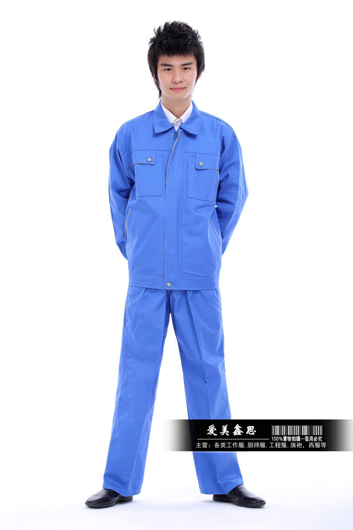 Vêtement de travail - Ref 1915440 Image 25