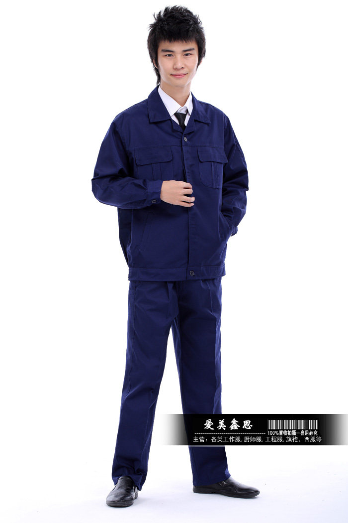 Vêtement de travail - Ref 1915439 Image 18