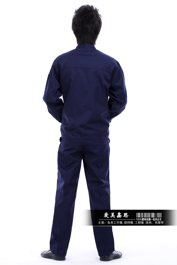 Vêtement de travail - Ref 1915440 Image 24