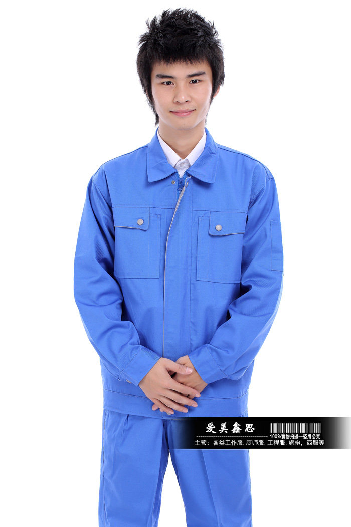 Vêtement de travail - Ref 1915440 Image 31