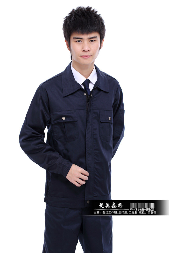 Vêtement de travail - Ref 1915434 Image 23