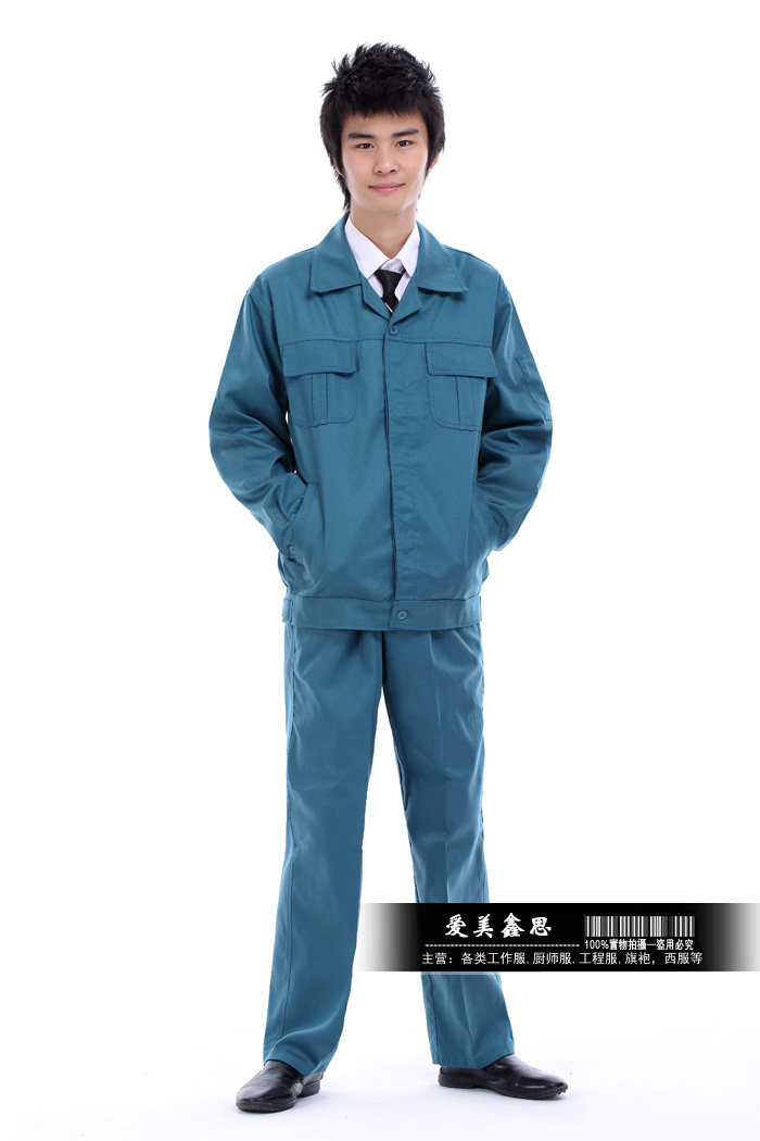 Vêtement de travail - Ref 1915439 Image 25