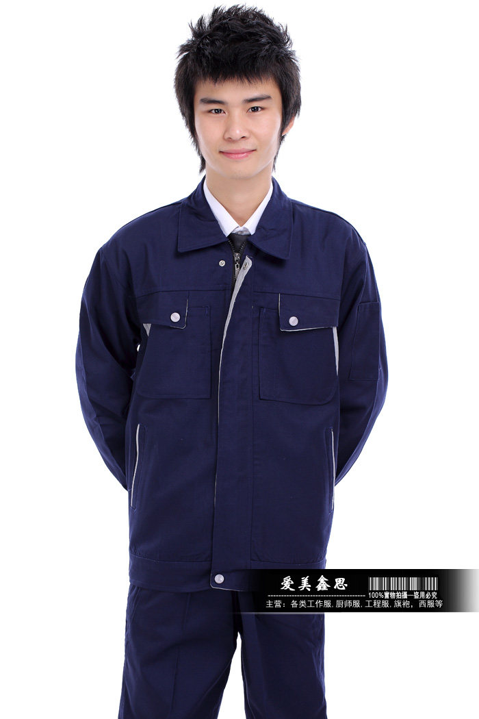 Vêtement de travail - Ref 1915440 Image 23