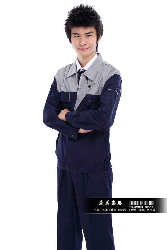 Tenue de travail - Ref 1915445 Image 28