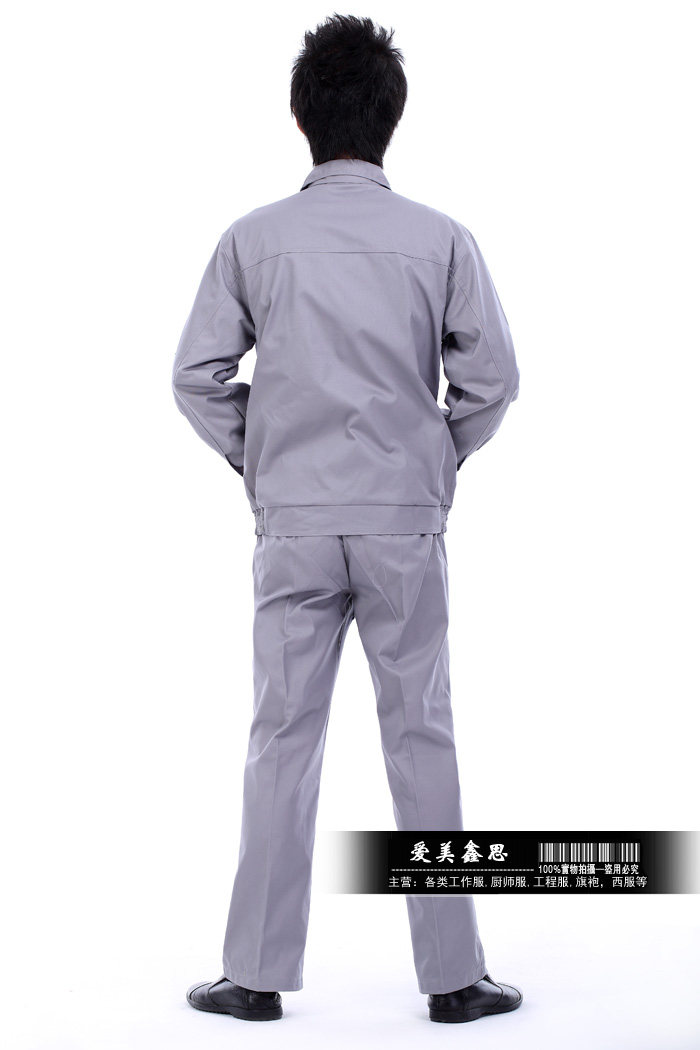 Tenue de travail - Ref 1915436 Image 31